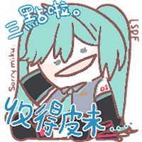 sticker image #7