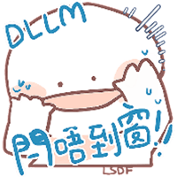 sticker image #8