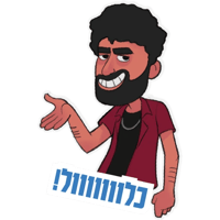 sticker image #1