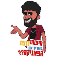 sticker image #10