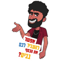 sticker image #14