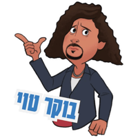 sticker image #16