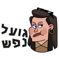 sticker image #17