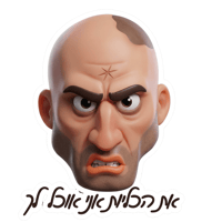 sticker image #3