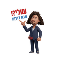 sticker image #5