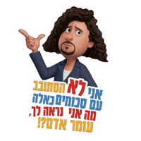 sticker image #8