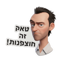 sticker image #9