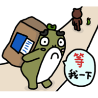 sticker image #10