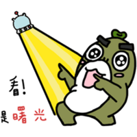 sticker image #14