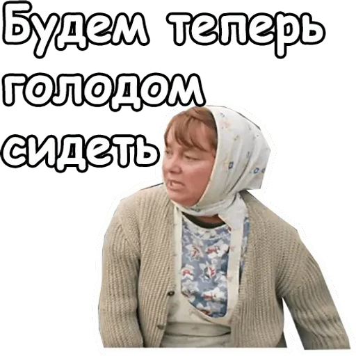 Sticker Maker - Любовь и голуби