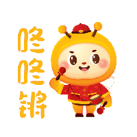 sticker image #1