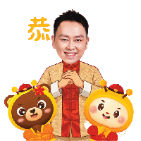 sticker image #13