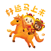 sticker image #9