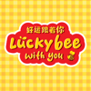 tray_icon #125479 sticker_pack