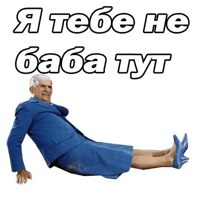 sticker image #12