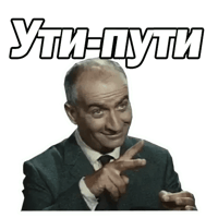 sticker image #15
