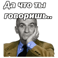 sticker image #18