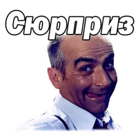 sticker image #2