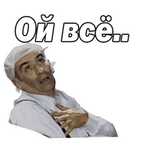 sticker image #22