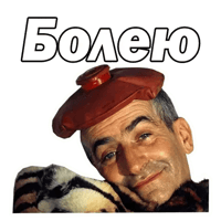 sticker image #8