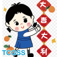 sticker image #20