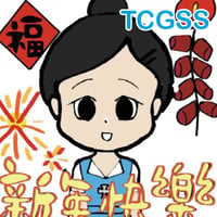 sticker image #21