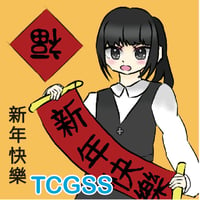 sticker image #22