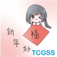 sticker image #4