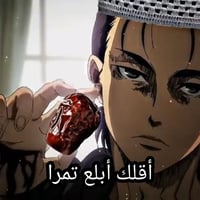 sticker image #2