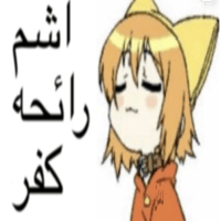 sticker image #4
