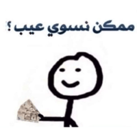 sticker image #8