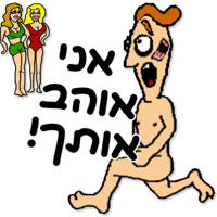 sticker image #1