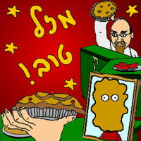 sticker image #2