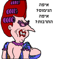 sticker image #3