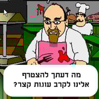 sticker image #4