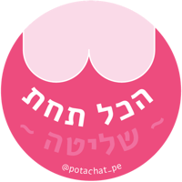 sticker image #11
