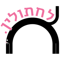sticker image #12
