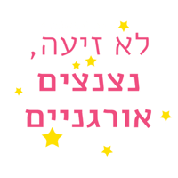 sticker image #14
