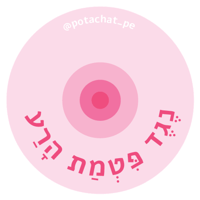 sticker image #22