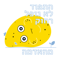 sticker image #30