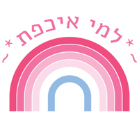 sticker image #4