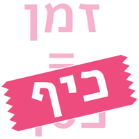 sticker image #9
