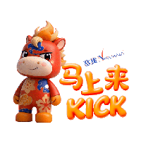sticker image #10