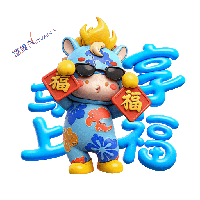 sticker image #2