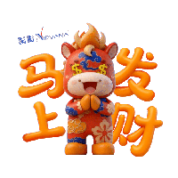 sticker image #3
