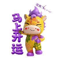 sticker image #5
