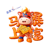 sticker image #6