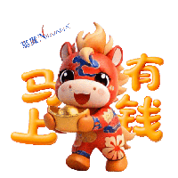 sticker image #8