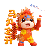 sticker image #9