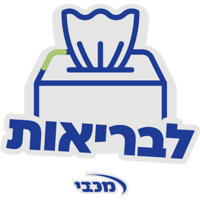 sticker image #10